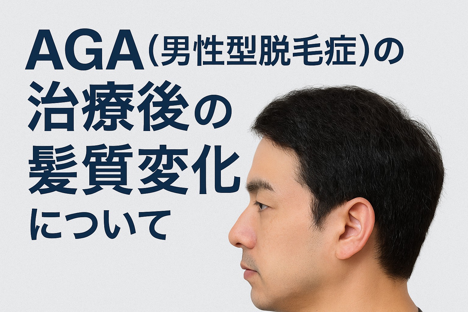 Close up on a plate of mashed potatoes, topped with baked pork chops with cream of mushroom soup, and a side of green beans.